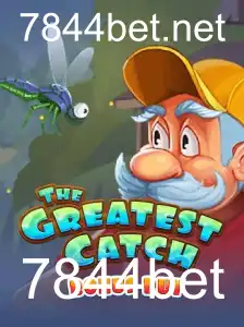 Aventura e Estratégia no Jogo TheGreatestCatchBonusBuy: Tudo que Você Precisa Saber